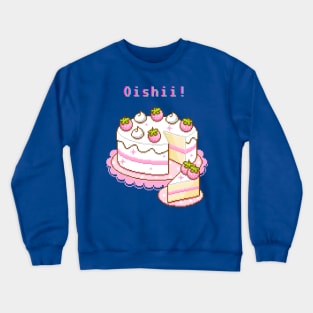 Kawaii Pixel Oishii Dream Dessert ( strawberry & Cream sponge Cakee) Crewneck Sweatshirt